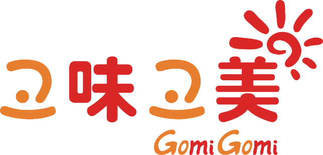 고미고미